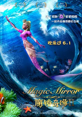 一级看片免费视频囗交